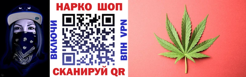 Где купить наркоту Шахунья КОКАИН mega ONION ГАШИШ Меф мяу мяу