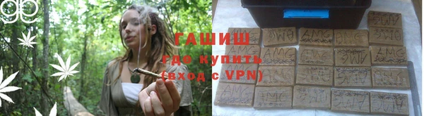 прущая мука Липки