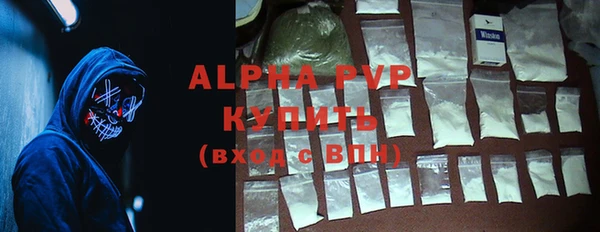 прущая мука Липки