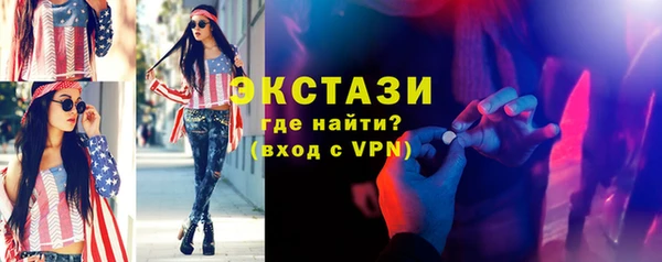 СК Майский