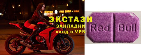 СК Майский