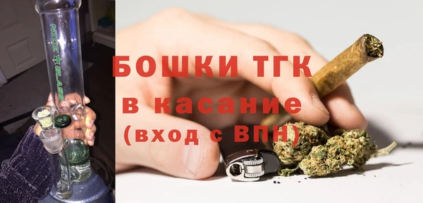 марки nbome Лиски