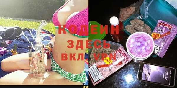 прущая мука Липки