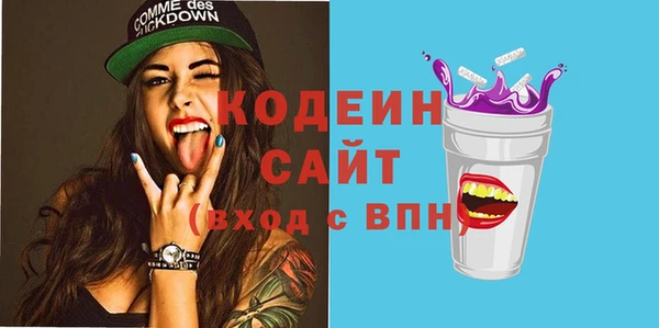 прущая мука Липки