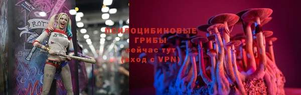 прущая мука Липки