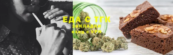 марки nbome Лиски