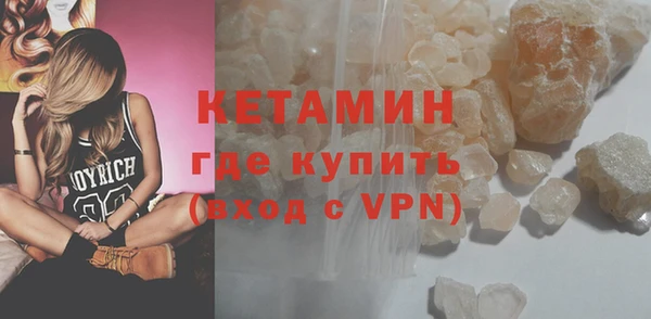 СК Майский