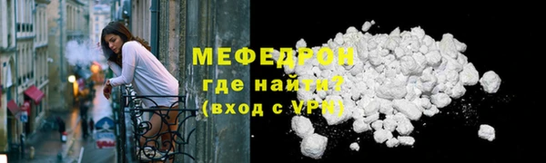 марки nbome Лиски