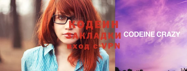 СК Майский