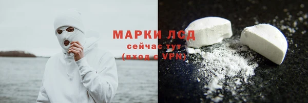прущая мука Липки