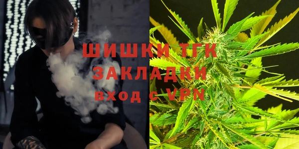 прущая мука Липки