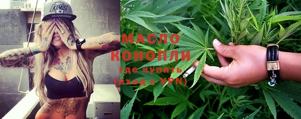 прущая мука Липки