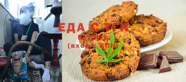 марки nbome Лиски
