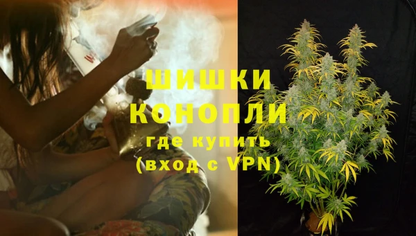 марки nbome Лиски