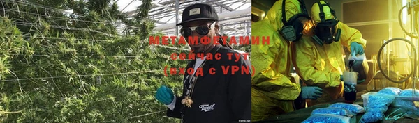 СК Майский