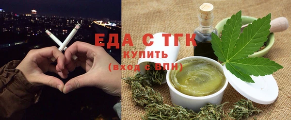 марки nbome Лиски