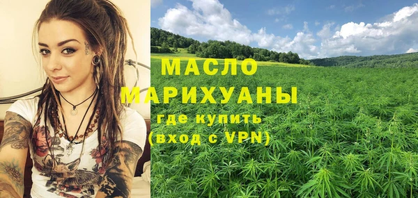 СК Майский