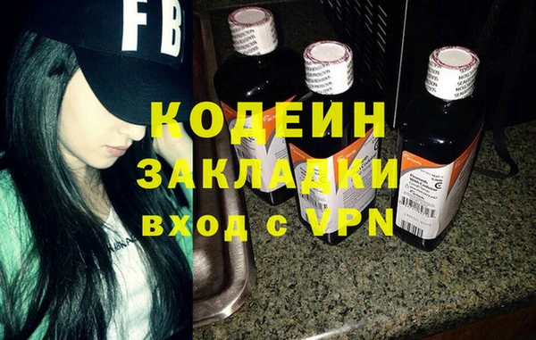 прущая мука Липки