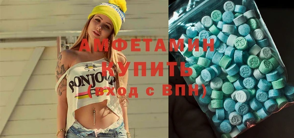 СК Майский