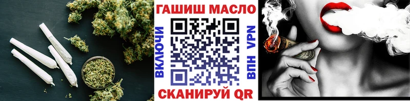 ТГК вейп  наркотики  Шахунья 